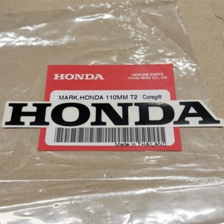 สติ๊กเกอร์ Logo Honda แท้