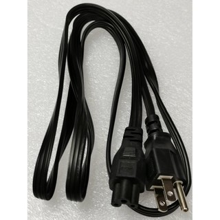 ราคาและรีวิวสาย AC Adapter Notebook / สายไฟ AC อแดปเตอร์โน๊ตบุ๊ค