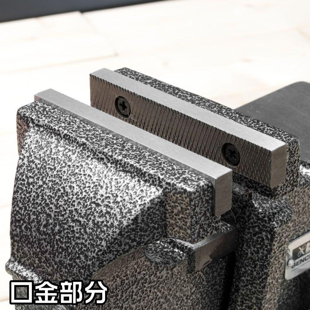 ปากกาจับชิ้นงาน-100-มม-bv791-bench-vise-100mm-bv791