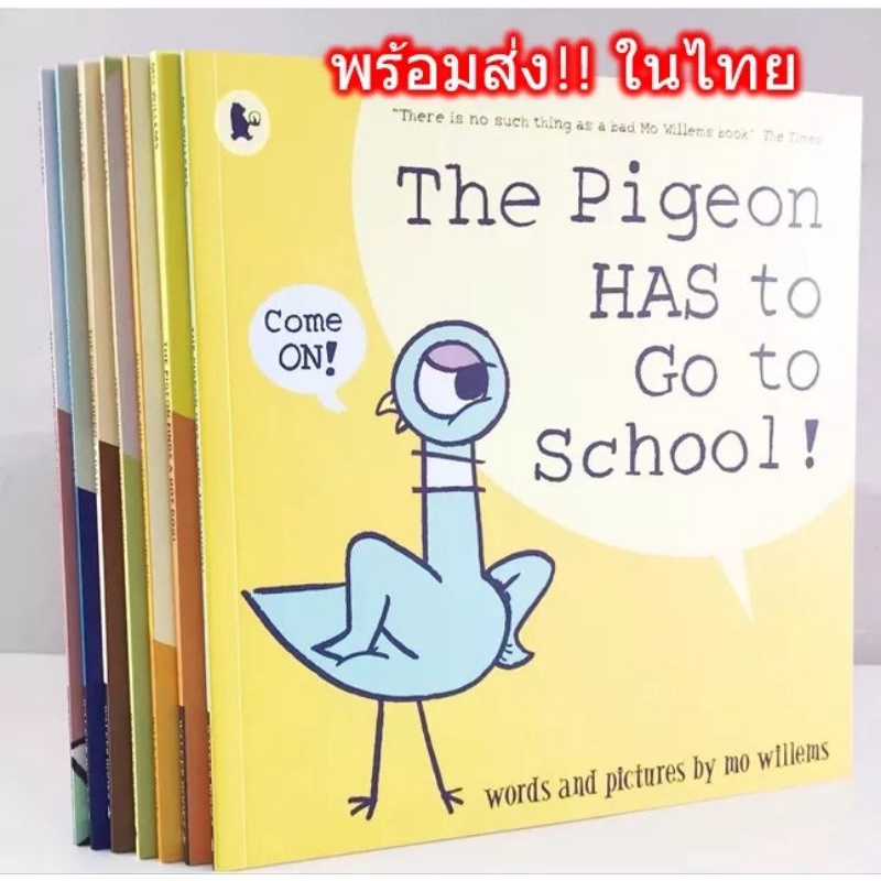 พร้อมส่ง-pigeon-by-mo-williems-ชุด-7-เล่ม-don-t-let-pigeon-drive-a-bus