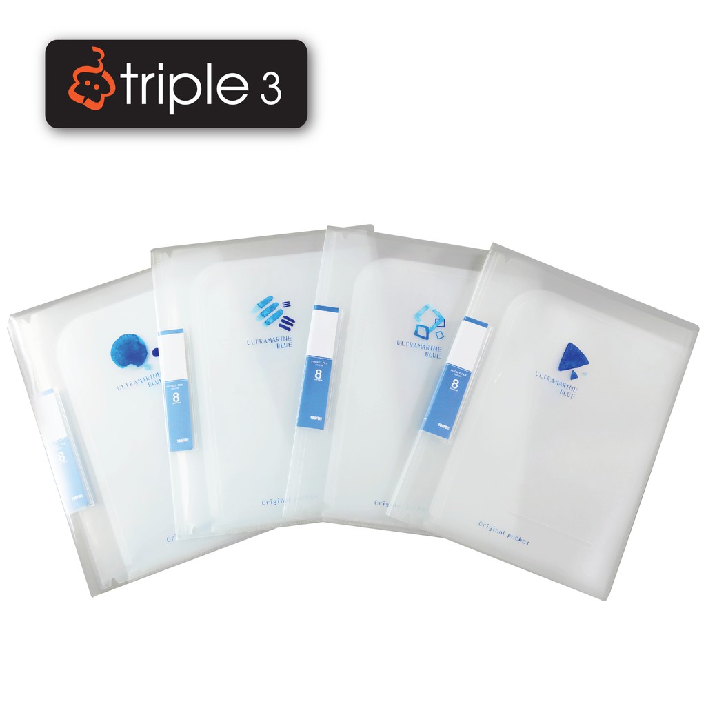 triple3-แฟ้มซอง-8-ช่อง-a4-folder-1-ชิ้น