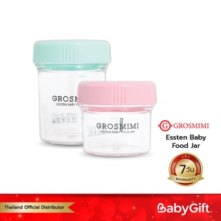 Grosmimi ถ้วยเก็บอาหารเด็ก Essten Baby Food Jar สำหรับเตรียมอาหารของลูกน้อย