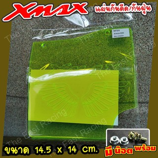 Pro ร้อนแรงกันดีดXmax300 แผ่นกันดีด /กันโคลน บังไดร์ Xmax300 อคิลิคลายX-max wing