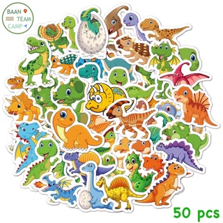 สติ๊กเกอร์ Dino 224 ไดโนเสาร์ 50ชิ้น น่ารักมาก การ์ตูนไดโนเสาร์ ไดโน เสา ทีเร็ก การ์ตูน เด็ก ไดโนเสา ติด ขวดน้ำ กระเป๋า