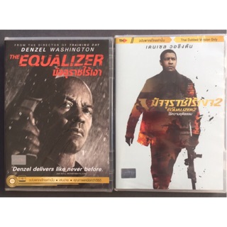 The Equalizer 1&2 (DVD Thai audio only) / มัจจุราชไร้เงา 1&2 (ดีวีดีฉบับพากย์ไทยเท่านั้น)