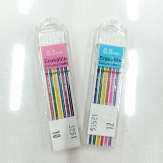 ภาพหน้าปกสินค้าไส้ดินสอสี Erasable Colored Refill ที่เกี่ยวข้อง