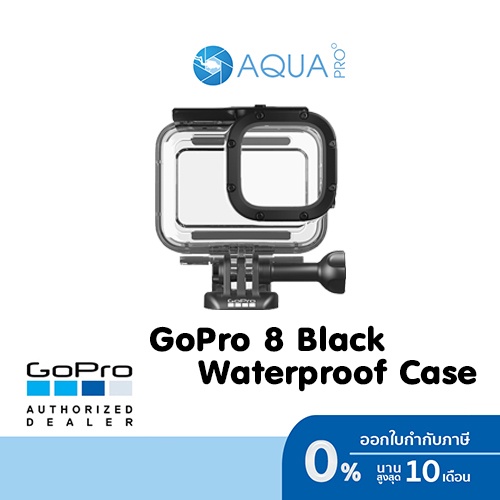 gopro-8-protective-housing-waterproof-case-เคสกันน้ำแท้-กันน้ำลึก-60-เมตร-ของโกโปรแท้