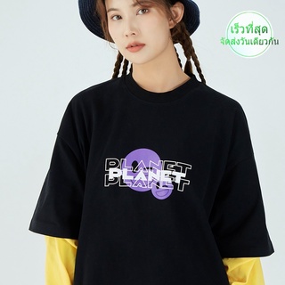 เสื้อยืดแขนสั้น ผ้าฝ้ายแท้ ทรงหลวม พิมพ์ลายอิโมจิหน้ายิ้ม แฟชั่นฤดูร้อน สไตล์คู่รัก