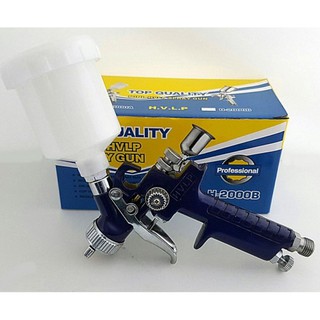 H2000 ปืนกาพ่นสีถ้วยเล็ก 150มล.เข็ม 1มม Mini Gravity Feed Spray Gun Paint Sprayer