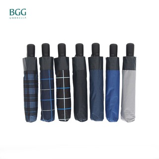 BGG UV Cut 100% Blocktech Auto Umbrella ร่ม ร่มอัตโนมัติ 3ตอน กันแดด กันยูวี 100% กันฝน ผ้าบล็อคเทค (AT0034)