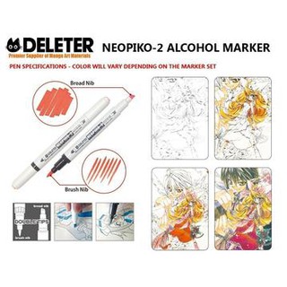 Neopiko 2 ปากกามาร์กเกอร์จากญี่ปุ่น ราคาพิเศษ!