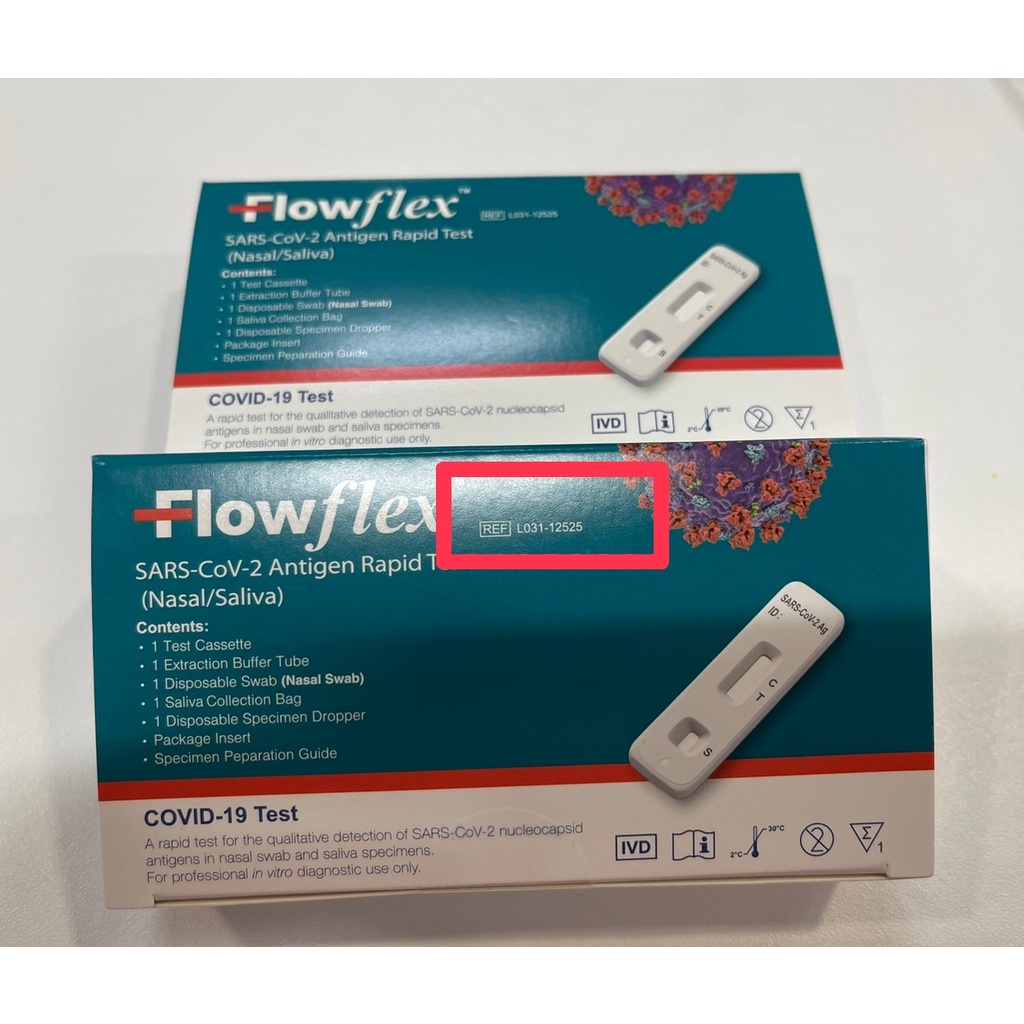 flowflex-ของแท้-ชุด1กล่อง-ยี่ห้อ-ราคาถูก-กล่องเขียว-2in1-จมูก-น้ำลาย