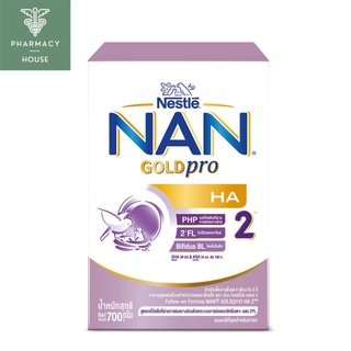 ภาพหน้าปกสินค้า***หมดอายุ5/10/2024***  Nan Gold Pro HA 2 700 g. ที่เกี่ยวข้อง