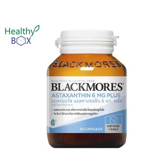 สินค้า BLACKMORES Astaxanthin 6 mg.plus.30เม็ด แบลคมอร์ แอสตาแซนธินพลัส (V)