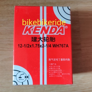ยางใน Kenda ล้อ 12 14 16 20 24 26 ยางในจักรยาน