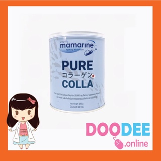 Mamarine Pure Colla Collagen 100,000 มก. คอลลาเจนเปปไทด์จากปลาทะเล 1 กระป๋อง