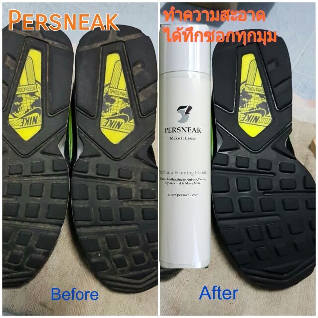 150ml-2กป-300ml-ซักแห้ง-foam-cleaner-โฟมทำความสะอาดรองเท้า-กระเป๋า