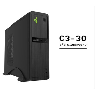 ภาพหน้าปกสินค้าmATX Case (เคส) Gview C3-30 -Black (by Pansonics) ที่เกี่ยวข้อง