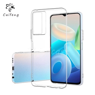 เคสใส TPU กันกระแทก สำหรับ VIVO Y17s Y27 Y02 Y02a Y02t Y22 Y22s Y16 Y35 Y02s Y15s Y15a Y77 Y72 Y53s Y21 Y21s Y21t Y33s Y20 Y20i Y20s Y31 Y51 Y19 Y11s Y30 Y50 5G 2022