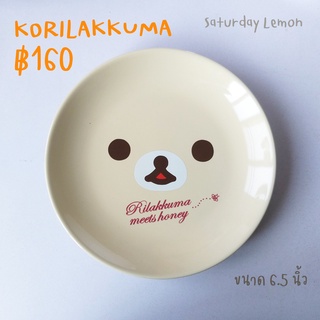 Rillakkuma Korilakkuma จานโคริริลัคคุมะ นกโทริ ขนาด 6 นิ้ว