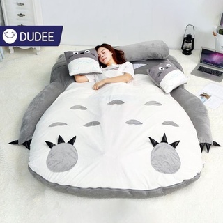 ภาพหน้าปกสินค้าDUDEE ที่นอนโทโทโร่ ที่นอนน่ารัก เบาะที่นอน Totoro ที่นอนตุ๊กตาโทโทโร่ยักษ์ ที่นอน ขนาดใหญ่ กว้างถึง 4 ตารางเมตร ที่เกี่ยวข้อง