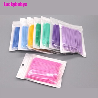 สินค้า (Luckybabys) แปรงทําความสะอาดขนตา แบบใช้แล้วทิ้ง 100 ชิ้น