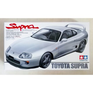 โมเดลประกอบ Tamiya 1/24 TA24123 TOYOTA SUPRA