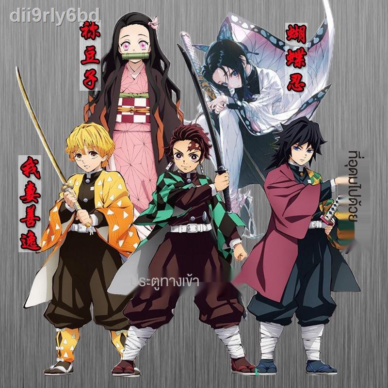 ถูกและดี-ชุดคอสเพลย์คอสเพลย-การ์ตูนอนิเมะปีศาจสังหาร-anime-demon-slayer-kimetsu-no-yaibademon-slayer-cos-เครื่องแ