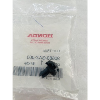 หมุดล็อค WAVE110i อะไหล่แท้เบิกศูนย์ [90683-GAZ-003] | Shopee Thailand