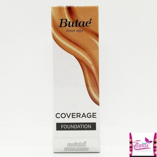 🔥โปรค่าส่ง25บาท🔥Butae Coverage Foundation 35g บูเต้ รองพื้น เนื้อแมท บูเต้ ครีมรองพื้น