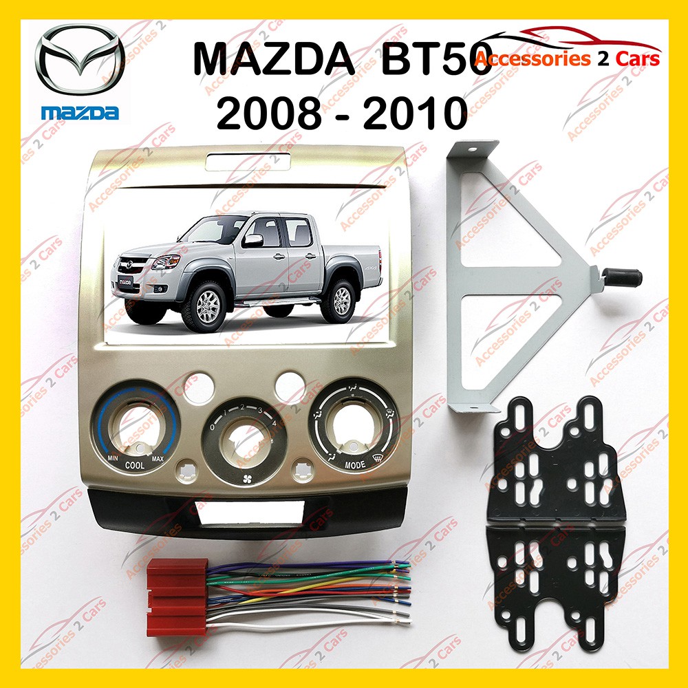 กรอบหน้าวิทยุ-mazda-bt50-ปี2006-สำหรับ7นิ้ว-รหัสnv-fd-016