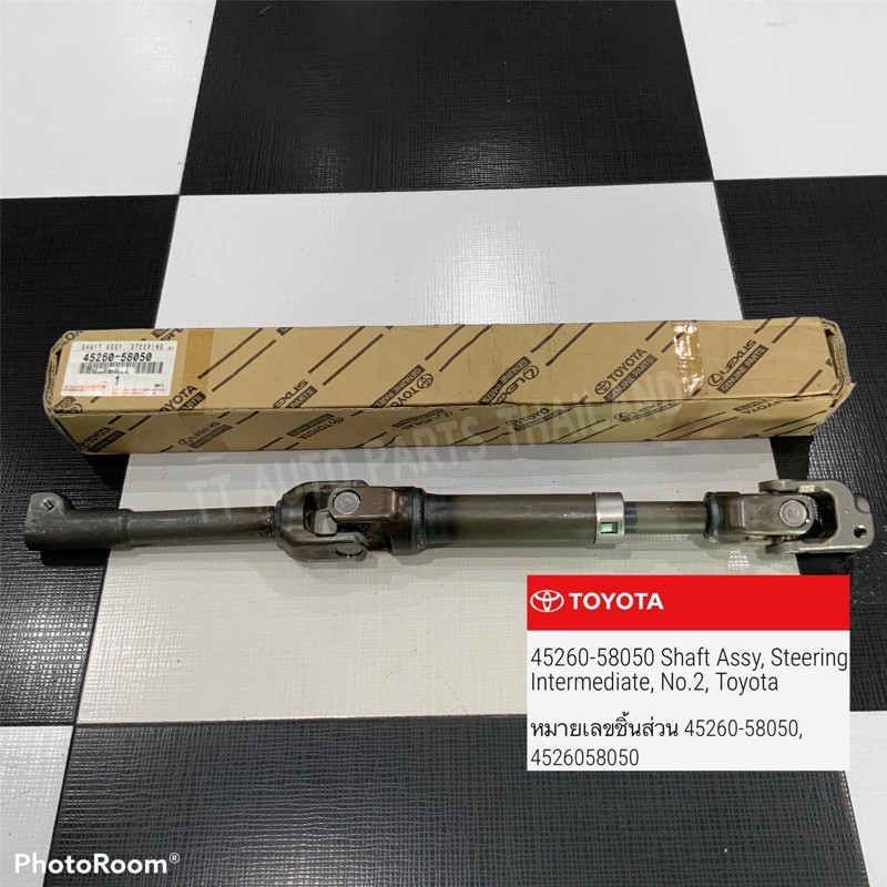 อะไหล่แท้ใหม่ Shaft Assy, Steering Intermediate, No.2, Toyota, 45260