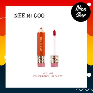 Nee Cara Nee Ni Coo Color  นี นิ โค ลิปกลอส  #NC13 #aliceshopbeauty