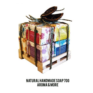 Aroma&More ชุดของขวัญสบู่ธรรมชาติ 70gx8ก้อน จัดวางเก๋ ๆ บน Mini Pallet ไม้สน Natural Handmade Soap Gift set