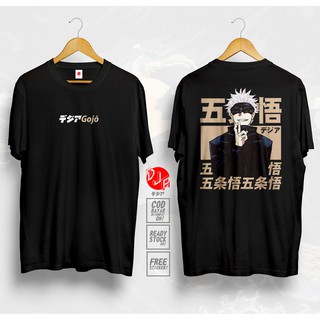 เสื้อยืดลายการ์ตูน JUJUTSU KAISEN Gojou SATORU T-shirtเสื้อยืดสไตล์สตรีทอนิเมะ