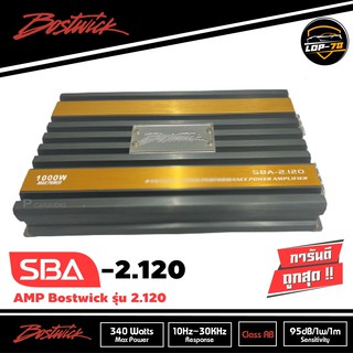 [ลดราคา]BOSTWICK SBA 2.120 POWER เพาเวอร์แอมป์ร 2 CH