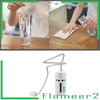 ( Flameer 2 ) เครื่องกําเนิดไฟฟ้าแบบพกพา