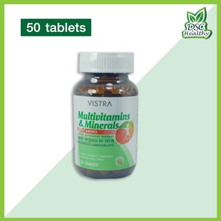 VISTRA Multivitamins & Minerals Plus Amino Acid 50 เม็ด วิสทร้า มัลติวิตามิน และ แร่ธาตุผสมกรดอะมิโน