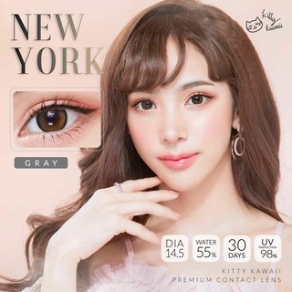 New York Gray สีเทา ตาโต บิ๊กอาย Kitty Kawaii คอนแทคเลนส์ Contact Lens ค่าสายตา สายตาสั้น แฟชั่่น bigeyes บิ๊กอายส์ แบ๊ว