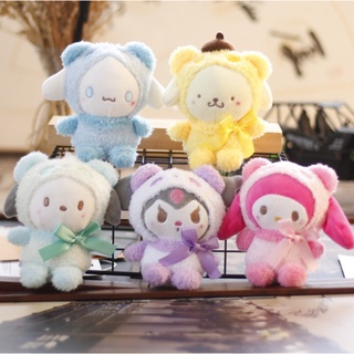 พวงกุญแจ จี้ตุ๊กตาการ์ตูน Sanrio Kuromi Cinnamoroll My Melody น่ารัก ของเล่นสําหรับเด็ก