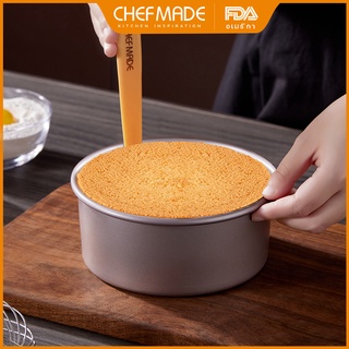 CHEFMADE พิมพ์เค้กถอดก้น เหล็กกล้าคาร์บอน แม่พิมพ์เค้กกลม 1lb/2lb 6 นิ้ว และ 8 นิ้ว ไม่ติด แม่พิมพ์เค้ก WK9052/WK9053