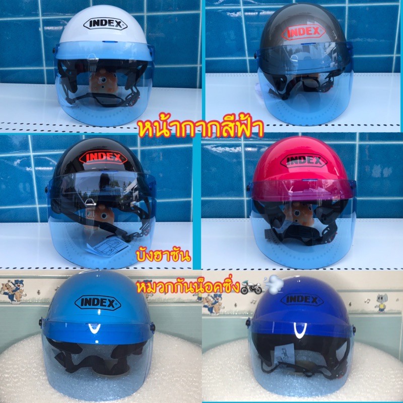 ภาพหน้าปกสินค้าหมวกกันน็อคครึ่งใบ LADY INDEX แท้ (สามารถเลือกสีหน้ากากได้) จากร้าน hasun_helmet_racing บน Shopee