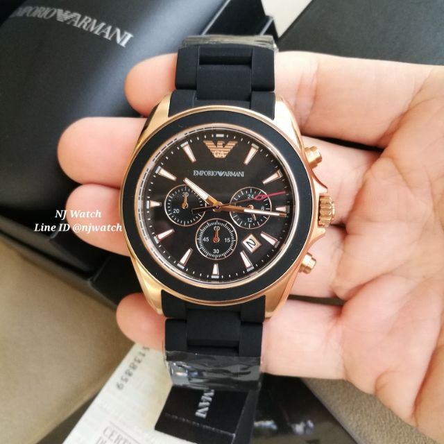 Armani 6066 2025