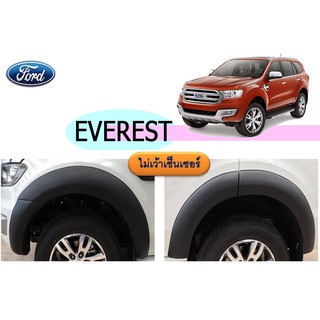 คิ้วล้อ6นิ้ว/ซุ้มล้อ/โป่งล้อ ฟอร์ด เอเวอเรสต์ Ford Everest ปี 2015-2017 เรียบ สีดำด้าน ไม่เว้าเซ็นเซอร์