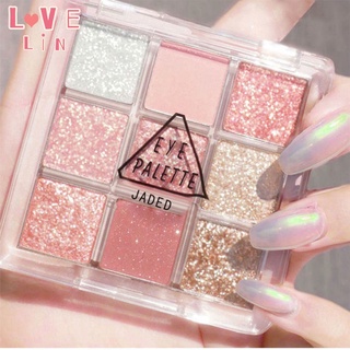 【Lovelin】Jaded อายแชโดว์พาเลท 9 สีเครื่องสําอางแต่งหน้า