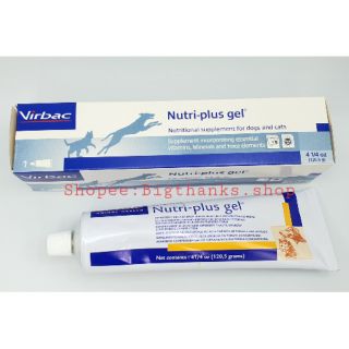 สินค้า นูตริพลัส เจล (Nutri-Plus Gel) 120.5 กรัม หมดอายุ 09/2024 เหมาะสำหรับ- บำรุงขนและผิวหนังของสุนัขและแมว