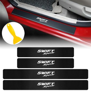 สติกเกอร์ คาร์บอนไฟเบอร์ สำหรับติดรถยนต์ Suzuki Swift 4 ชิ้น
