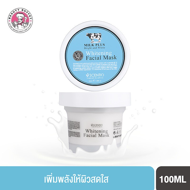 beauty-buffet-scentio-milk-plus-whitening-q10-facial-mask-มิลค์พลัส-ไบร์-แอนด์-ไวท์-เฟเชียล-มาส์ค-100-ml