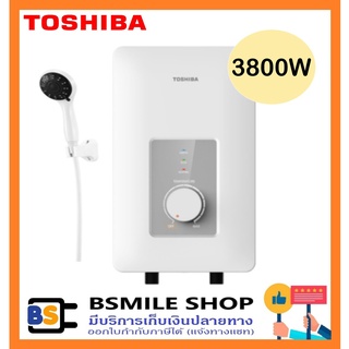 สินค้า TOSHIBA เครื่องทำน้ำอุ่น รุ่น TWH-38WTH (3,800 วัตต์,สีขาว)