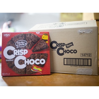 สินค้า 🔥🔥 พร้อมส่ง ราคาส่งยกลัง 12 กล่อง Nissin Crisp Choco ซีเรียลเคลือบช็อกโกแล็ตจากญี่ปุ่น